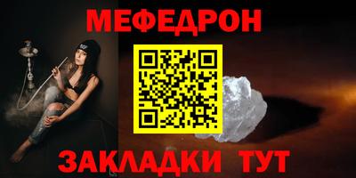 каннабис Донской