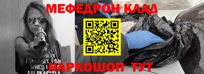каннабис Донской