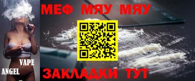 каннабис Донской