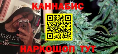 MESCALINE Дубна