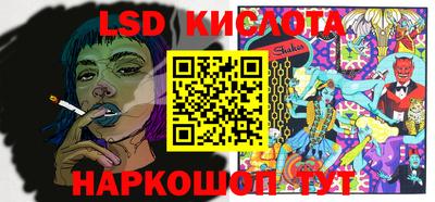 кокс Чебоксары