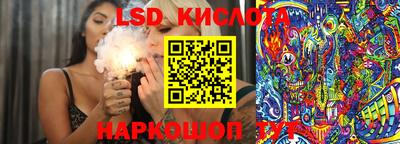 MESCALINE Дубна