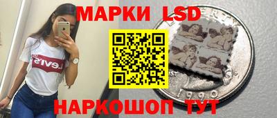 ALPHA-PVP Чебаркуль