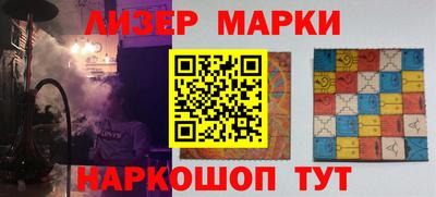 каннабис Донской