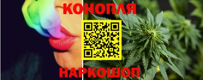 MESCALINE Дубна