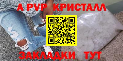 MESCALINE Дубна