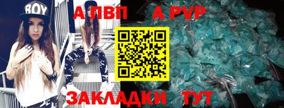 каннабис Донской