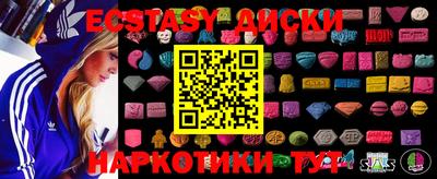 MESCALINE Дубна