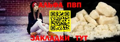 каннабис Донской