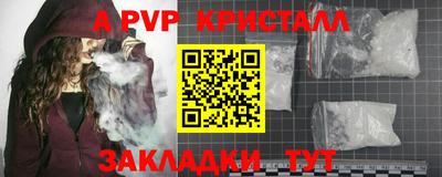 MESCALINE Дубна