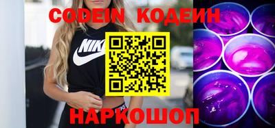 каннабис Донской