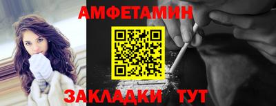 каннабис Донской