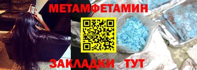MESCALINE Дубна