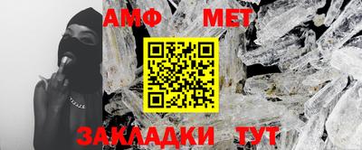 каннабис Донской