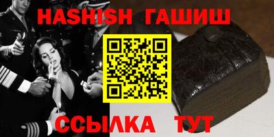 каннабис Донской