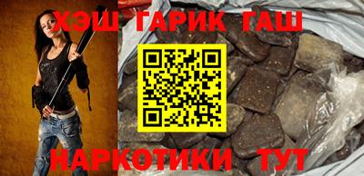 каннабис Донской