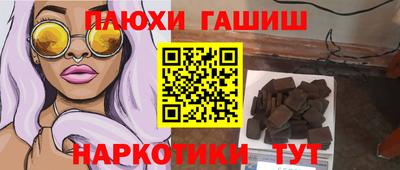 каннабис Донской