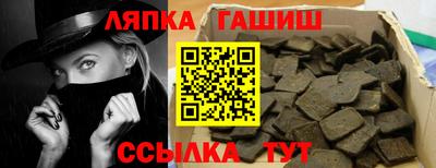 каннабис Донской