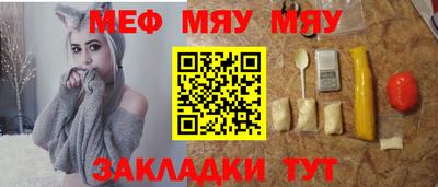 каннабис Донской