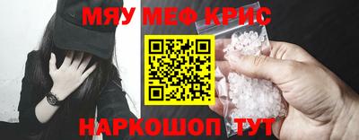 каннабис Донской