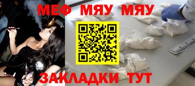 каннабис Донской